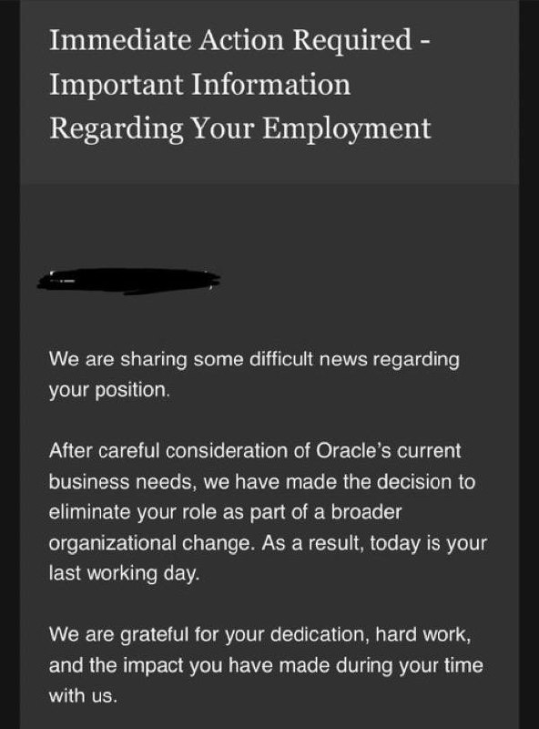 Oracle начала новый раунд сокращений — на фоне долгов под ИИ-инфраструктуру
